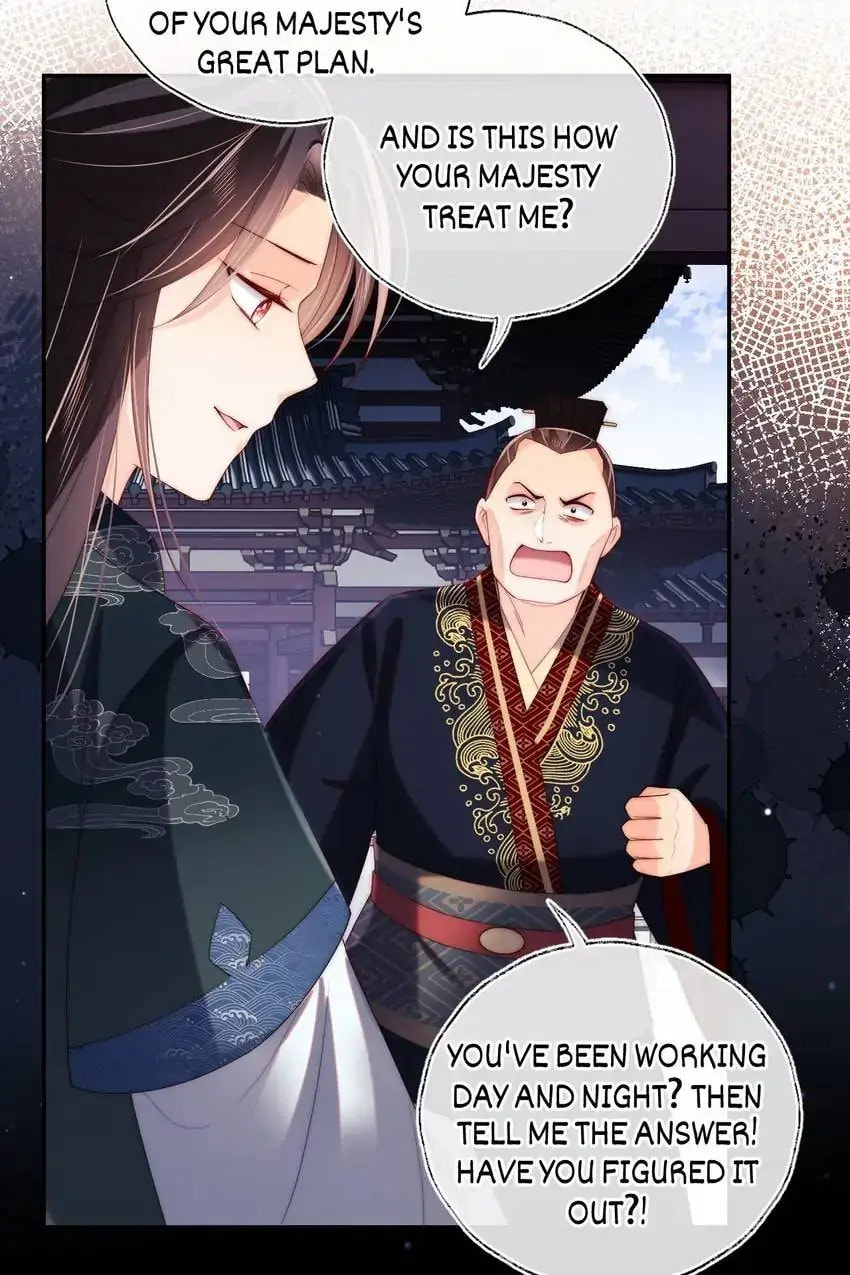 How to Raise an Enemy Chapter 20 page 37 - 