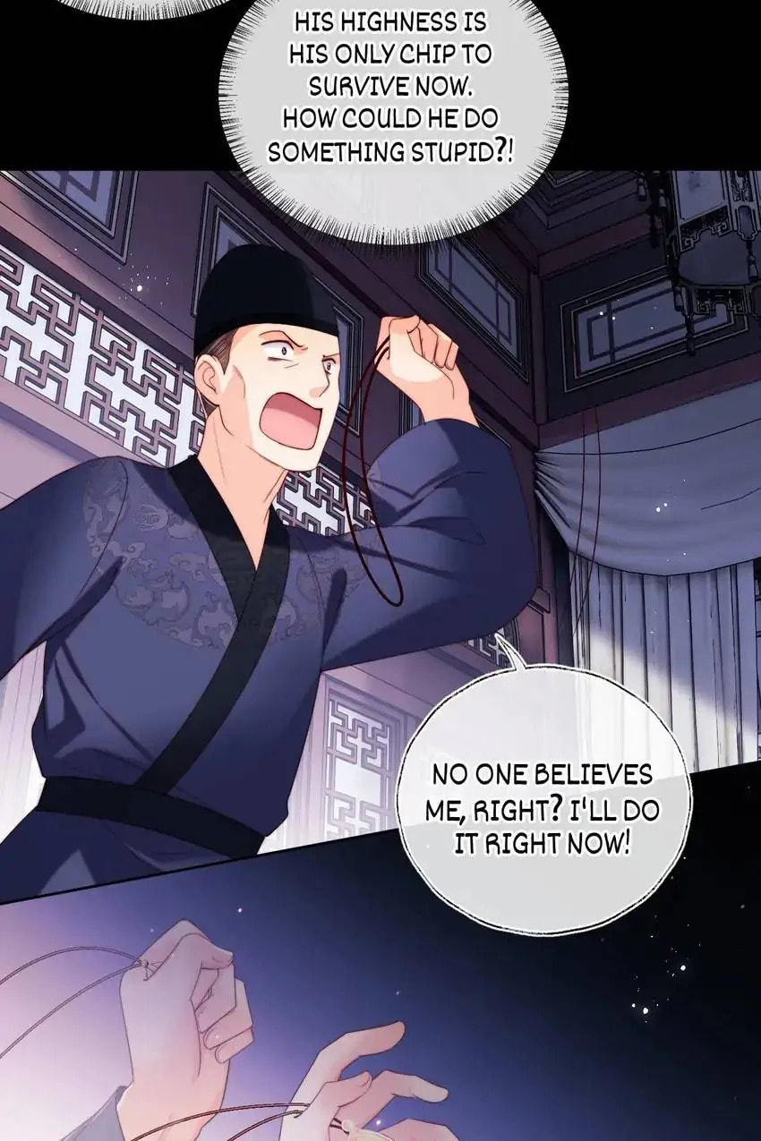How to Raise an Enemy Chapter 20 page 7 - 