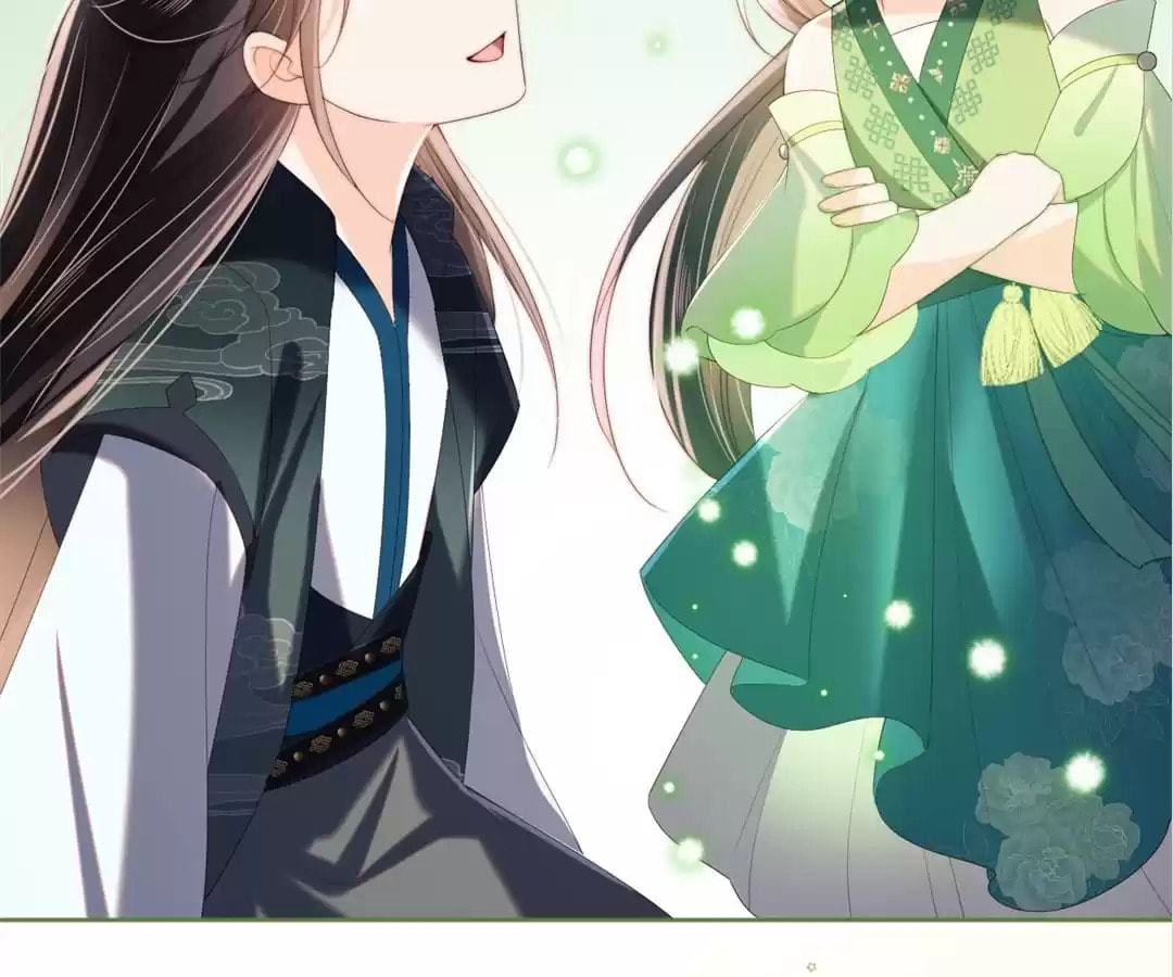 How to Raise an Enemy Chapter 200 page 58 - 