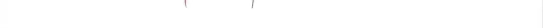 How to Raise an Enemy Chapter 200 page 61 - 