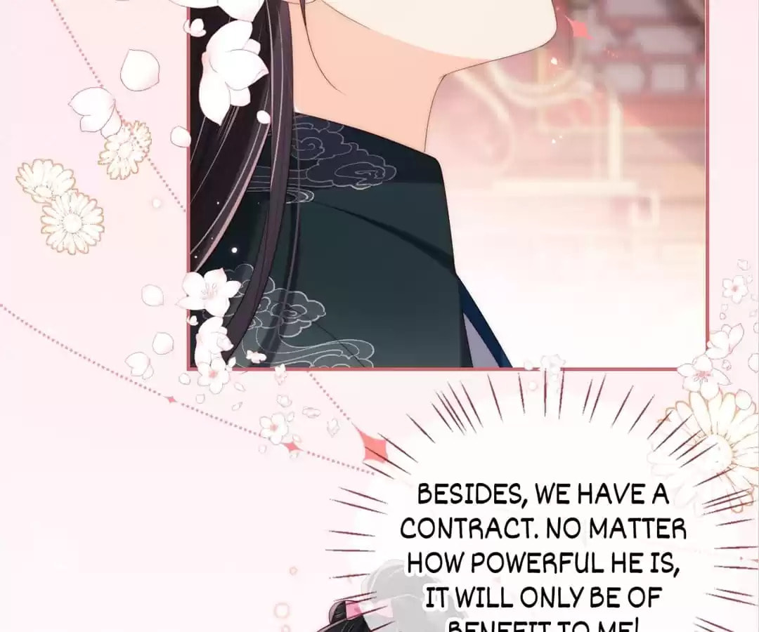 How to Raise an Enemy Chapter 201 page 21 - 