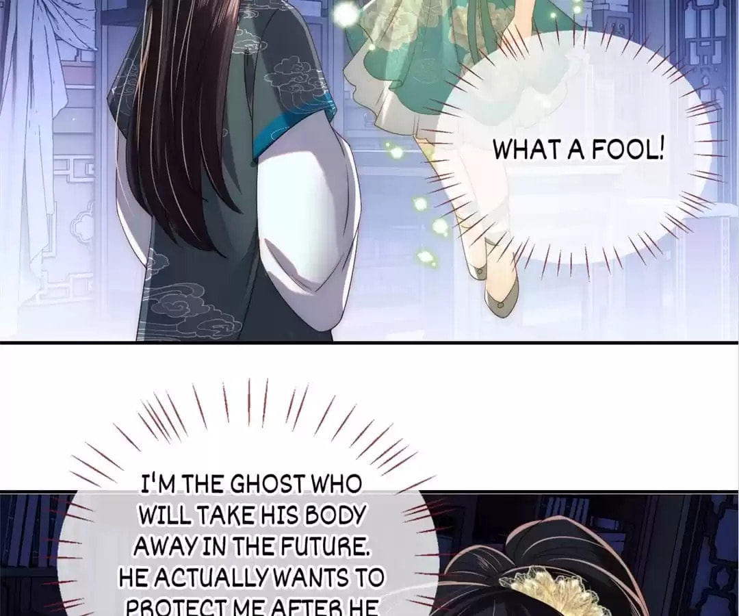 How to Raise an Enemy Chapter 202 page 4 - 
