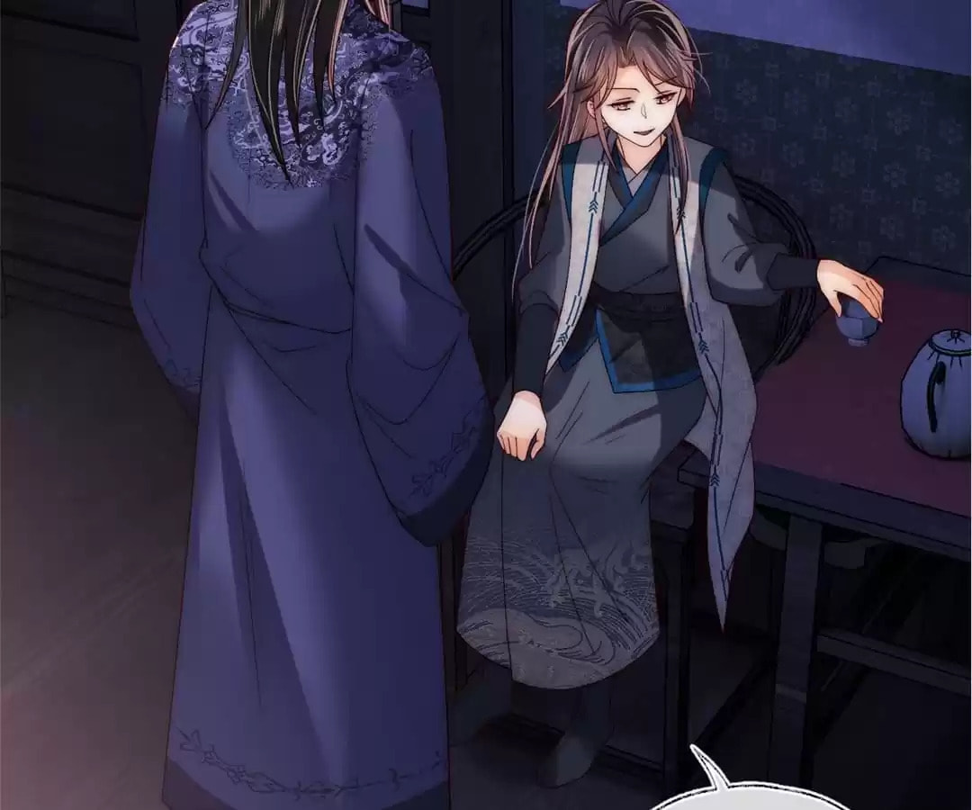 How to Raise an Enemy Chapter 202 page 69 - 