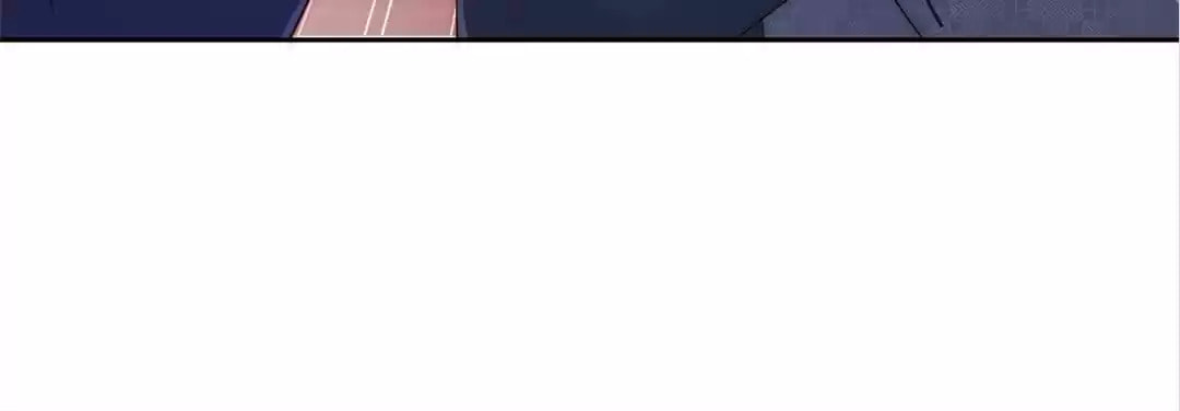 How to Raise an Enemy Chapter 202 page 76 - 