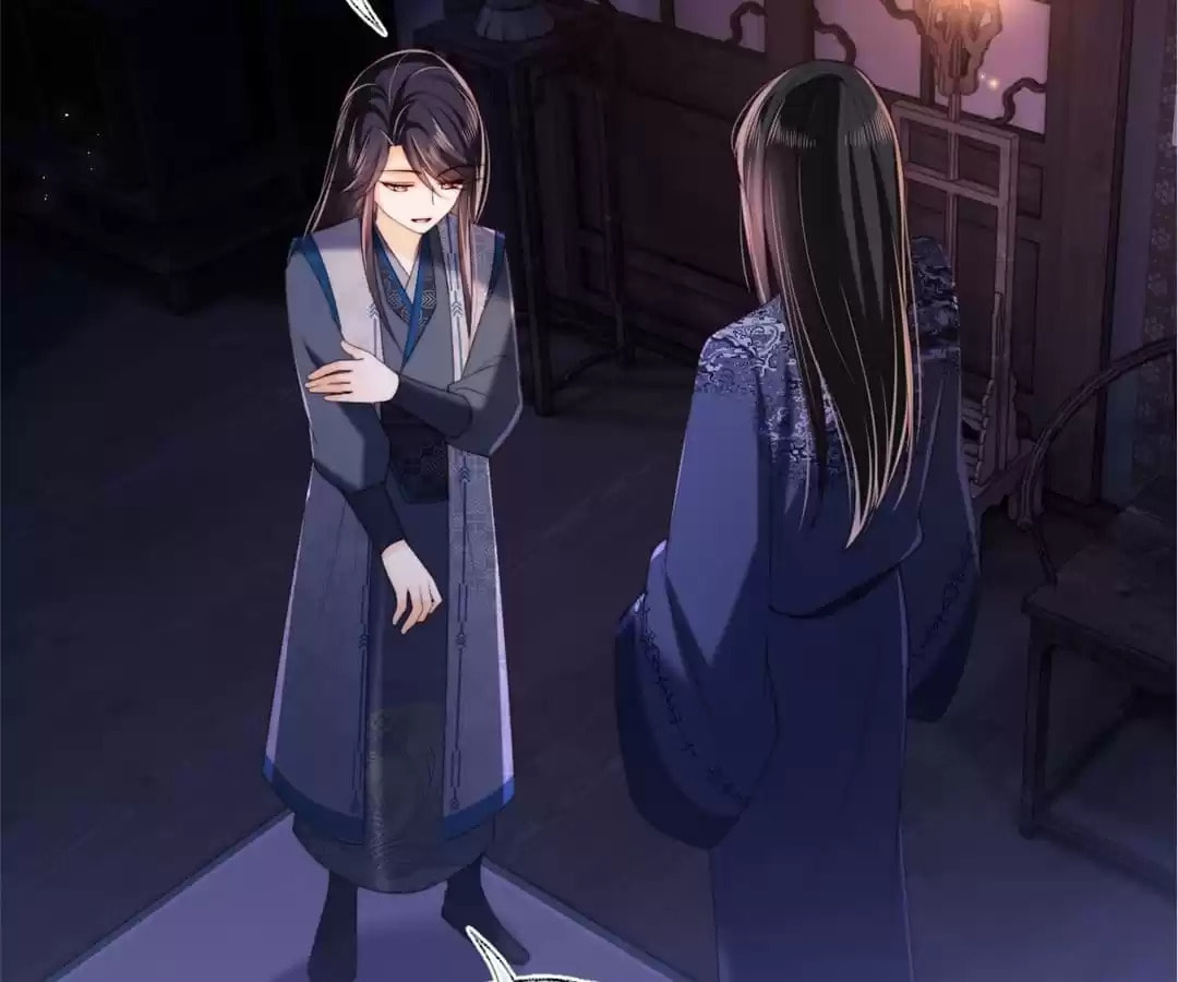How to Raise an Enemy Chapter 203 page 9 - 