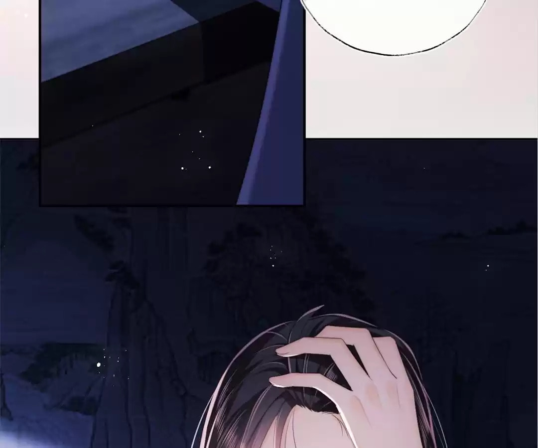 How to Raise an Enemy Chapter 204 page 14 - 