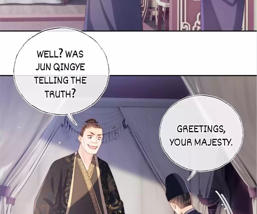 How to Raise an Enemy Chapter 204 page 20 - 