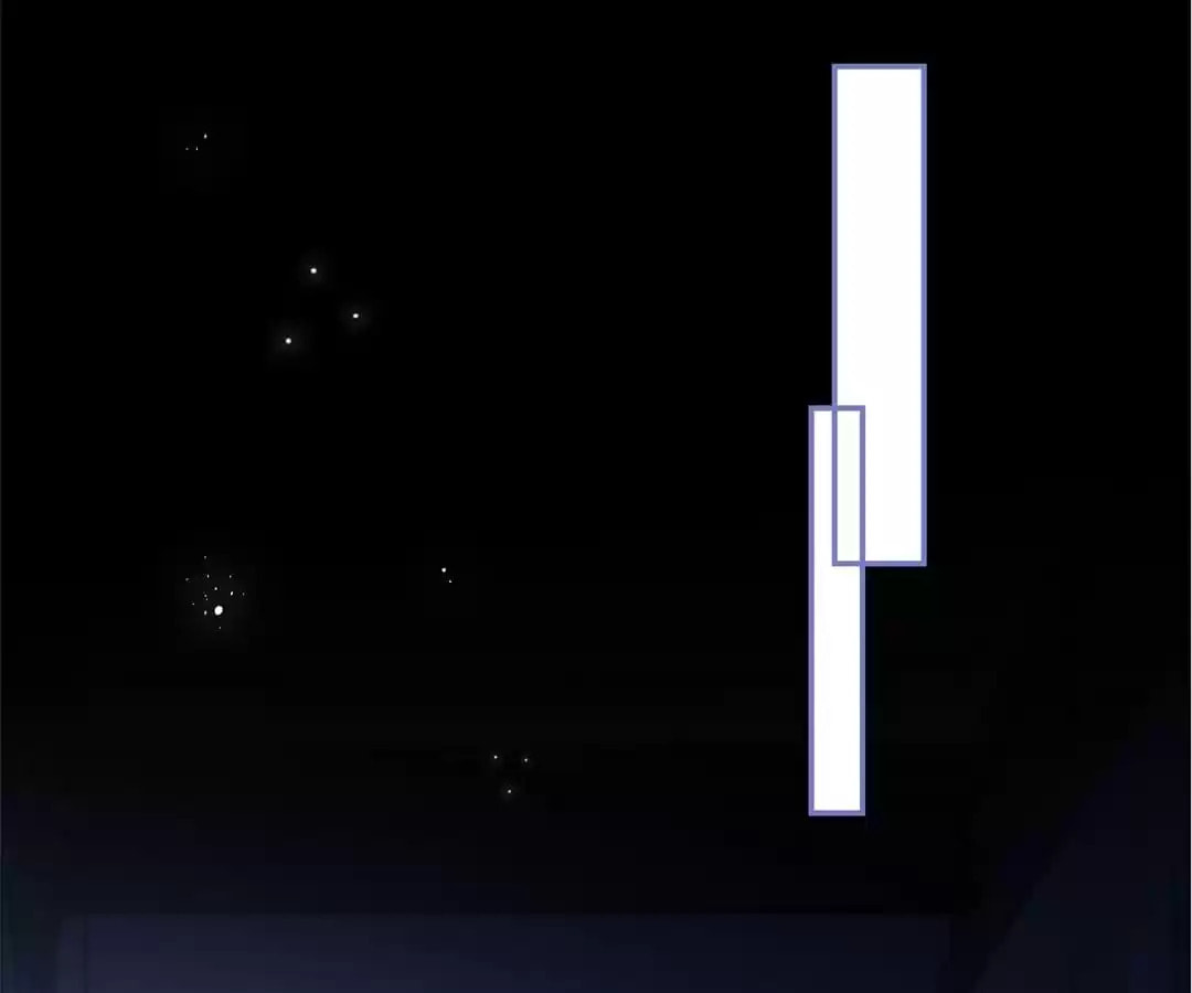 How to Raise an Enemy Chapter 204 page 7 - 