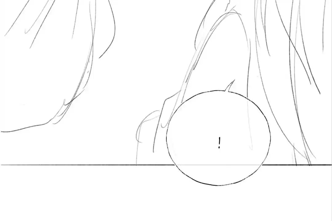 How to Raise an Enemy Chapter 204 page 82 - 