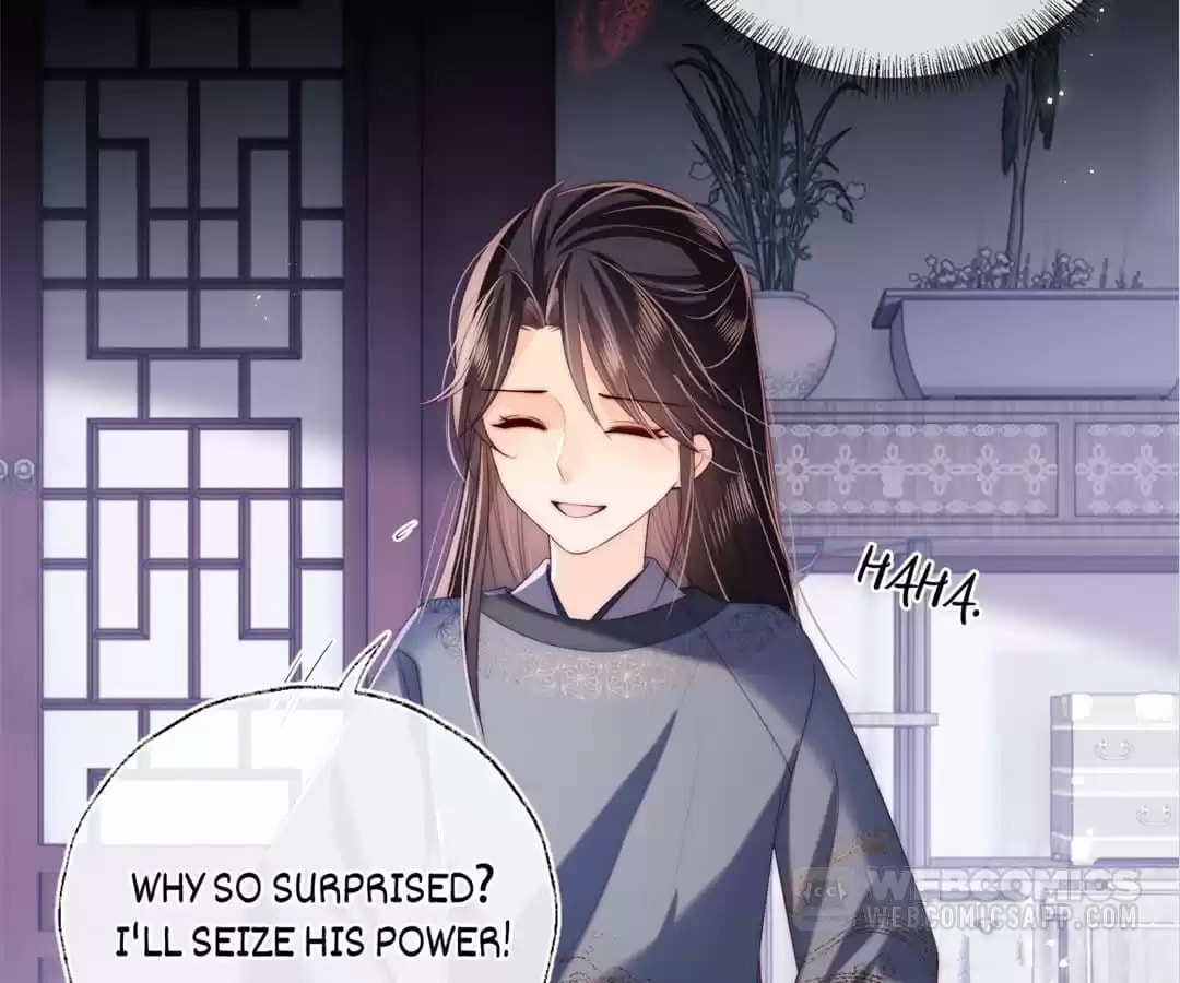 How to Raise an Enemy Chapter 205 page 11 - 