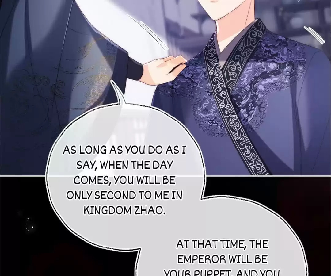 How to Raise an Enemy Chapter 205 page 13 - 