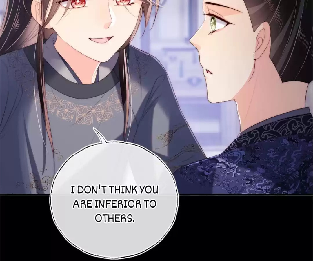 How to Raise an Enemy Chapter 205 page 16 - 