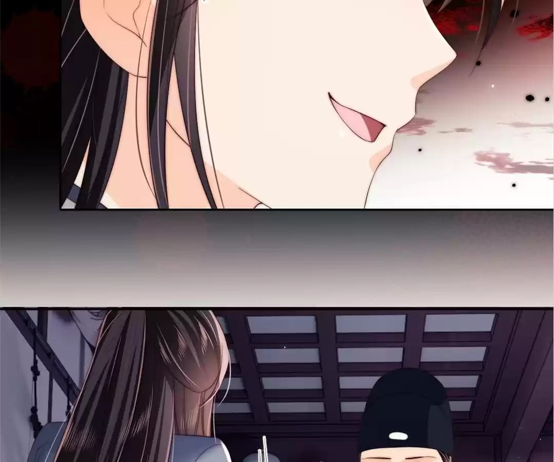 How to Raise an Enemy Chapter 205 page 4 - 