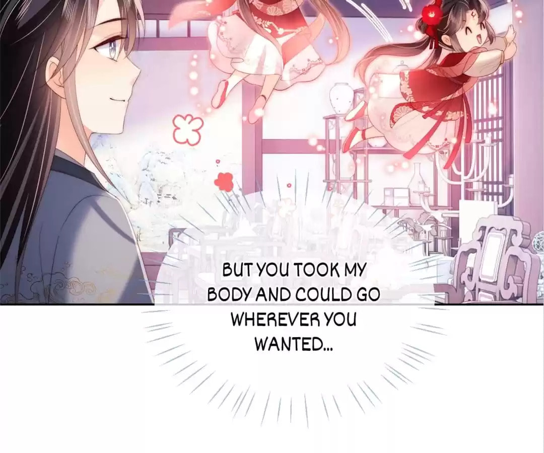 How to Raise an Enemy Chapter 205 page 32 - 
