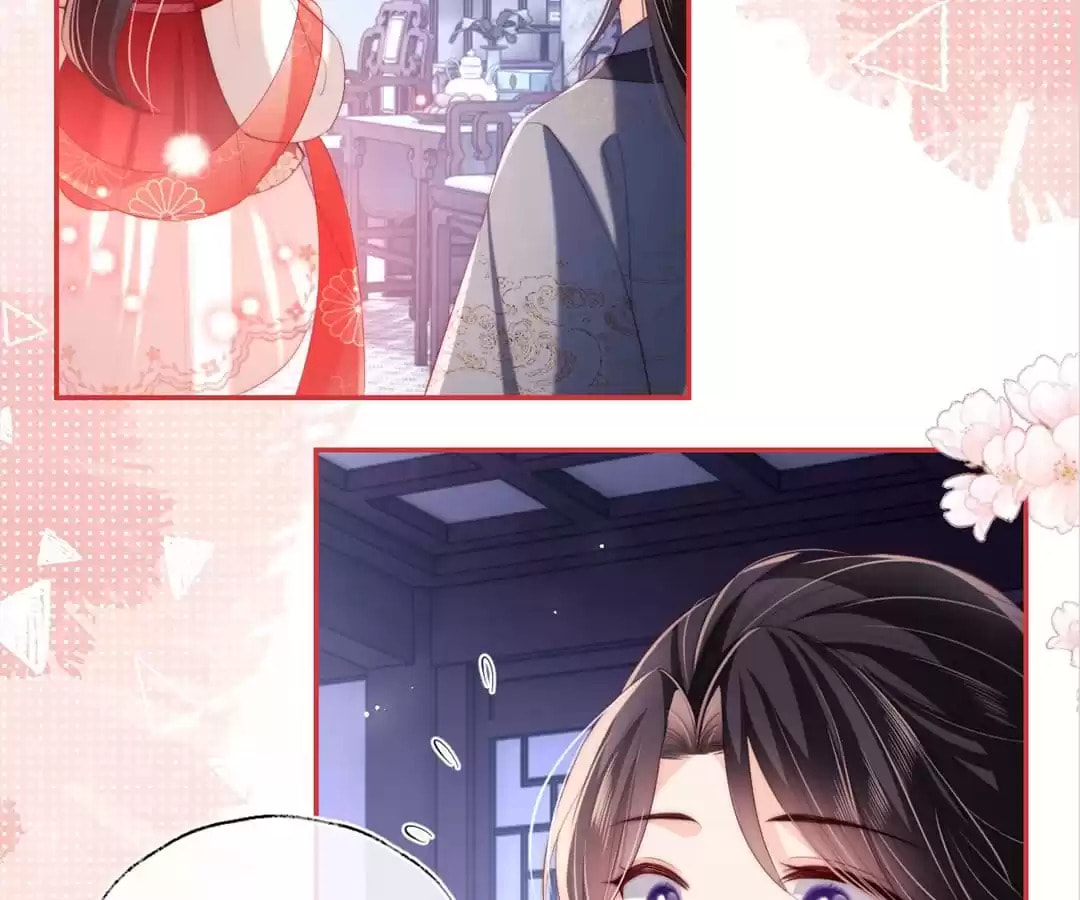 How to Raise an Enemy Chapter 205 page 42 - 