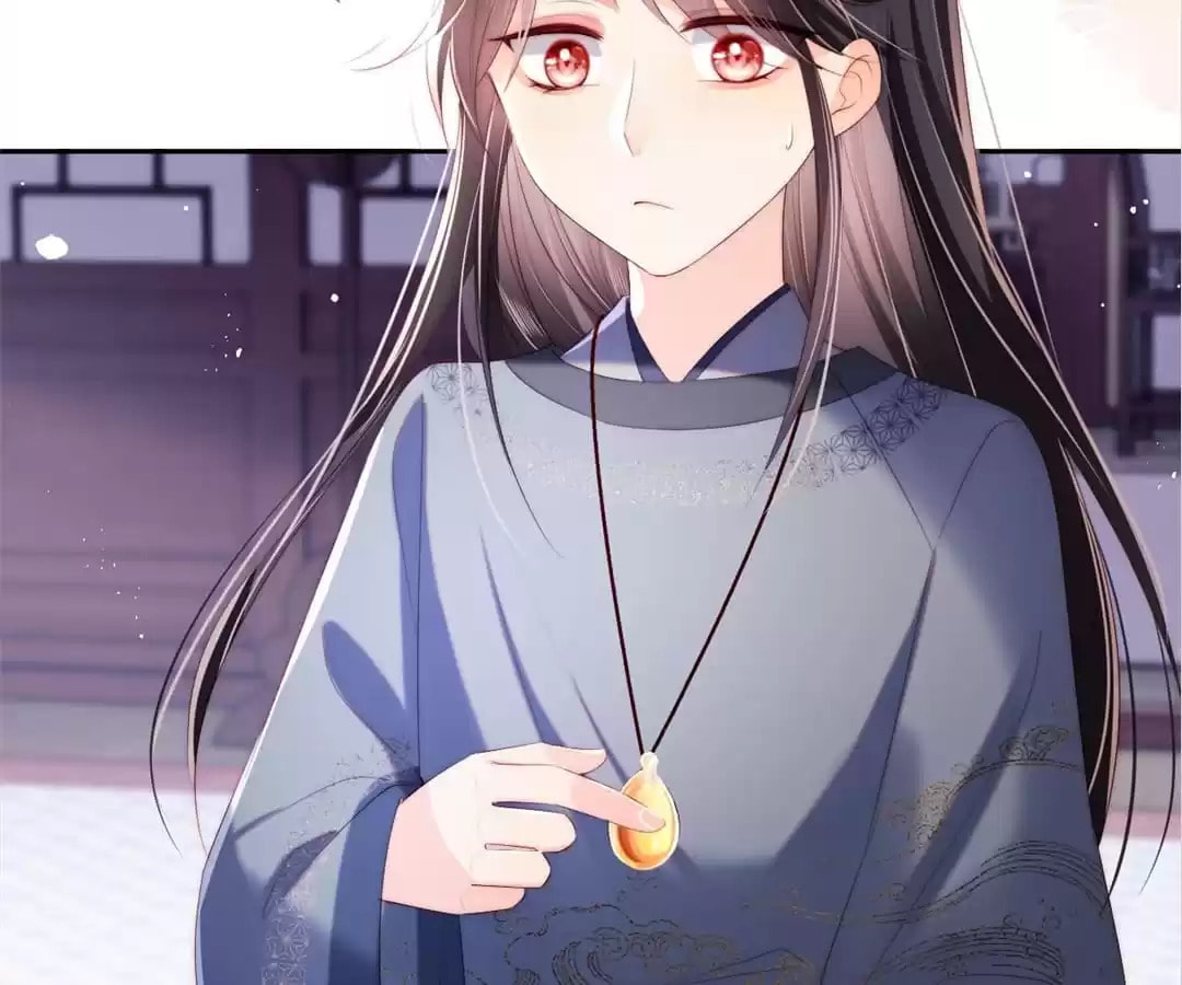 How to Raise an Enemy Chapter 205 page 58 - 