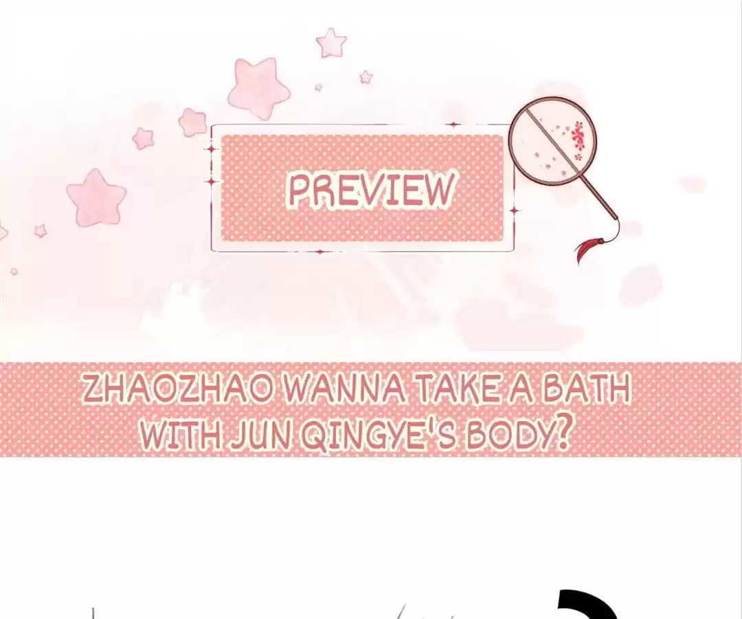 How to Raise an Enemy Chapter 205 page 60 - 