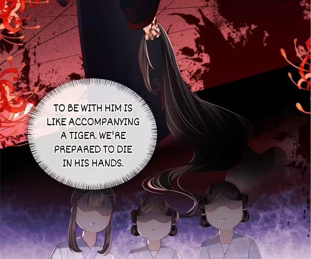 How to Raise an Enemy Chapter 206 page 16 - 