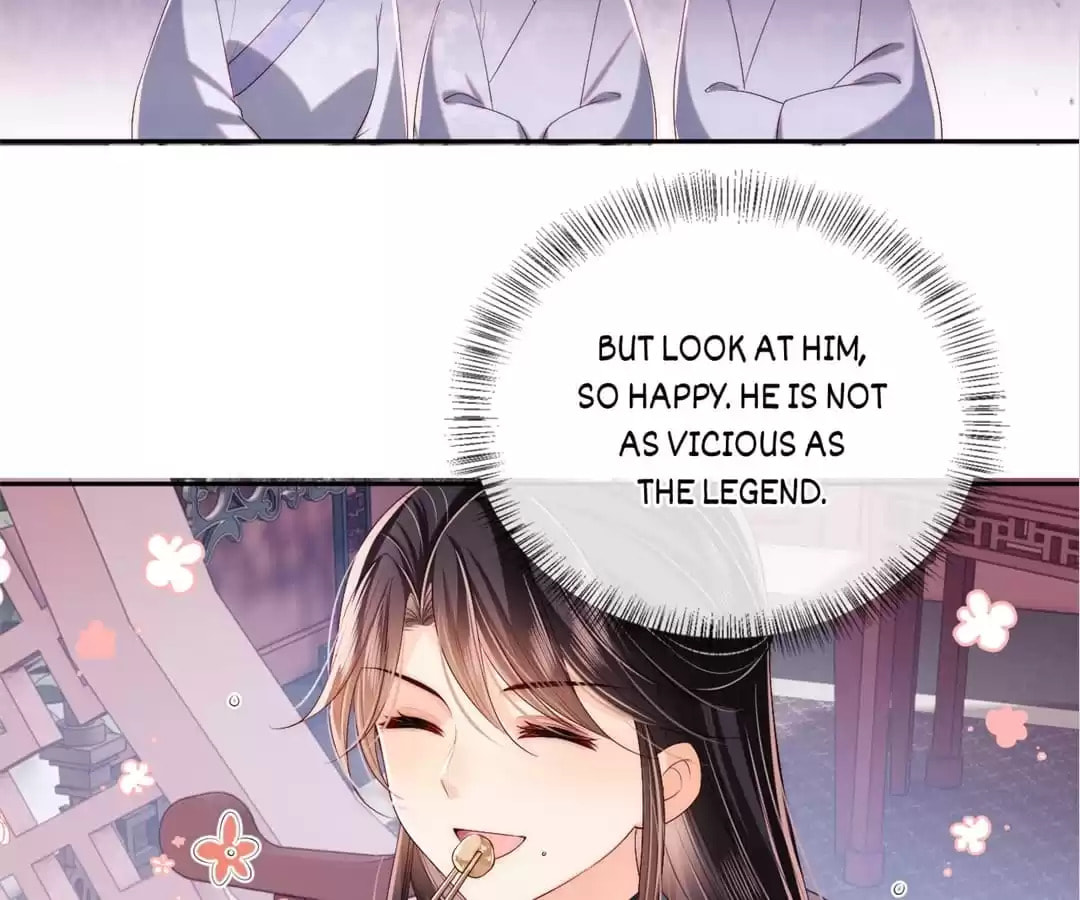 How to Raise an Enemy Chapter 206 page 17 - 