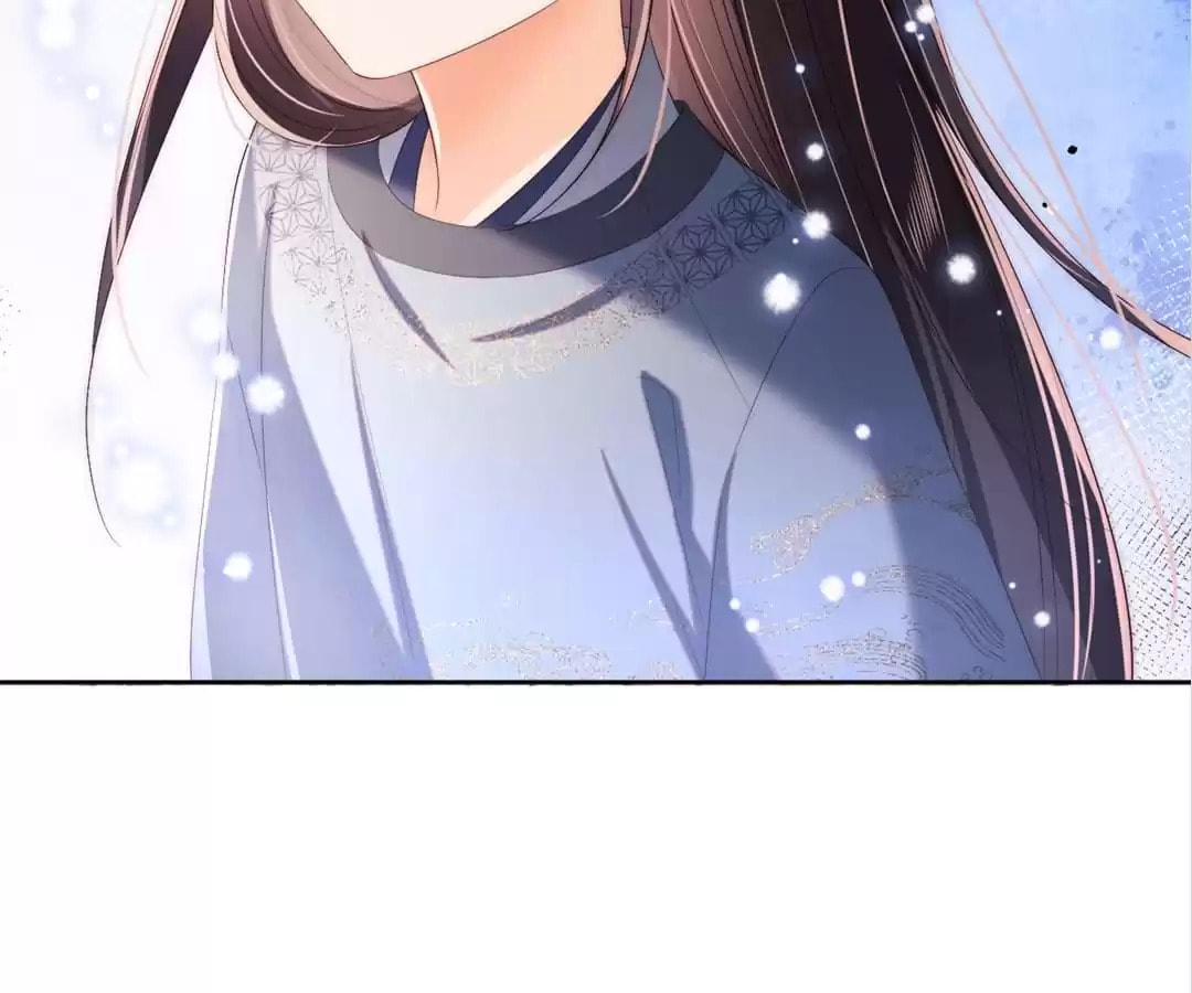 How to Raise an Enemy Chapter 206 page 81 - 