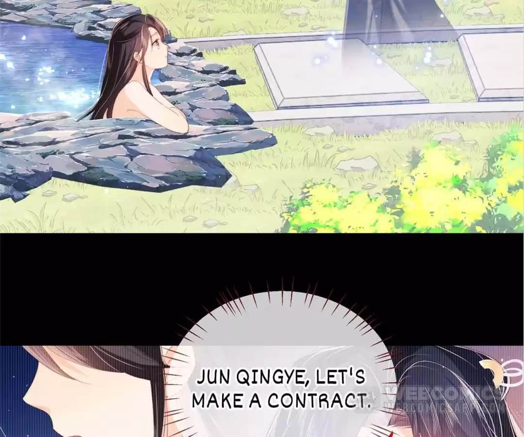 How to Raise an Enemy Chapter 207 page 2 - 