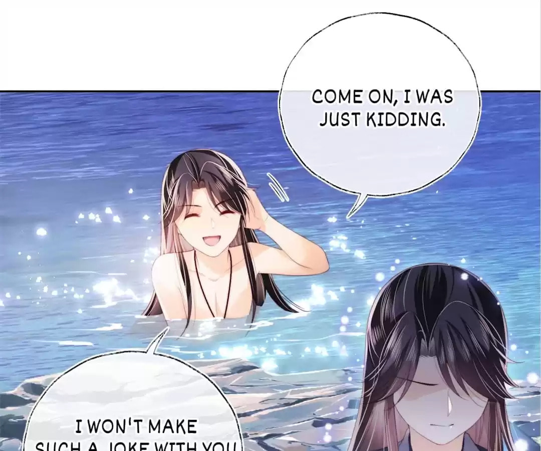 How to Raise an Enemy Chapter 207 page 16 - 