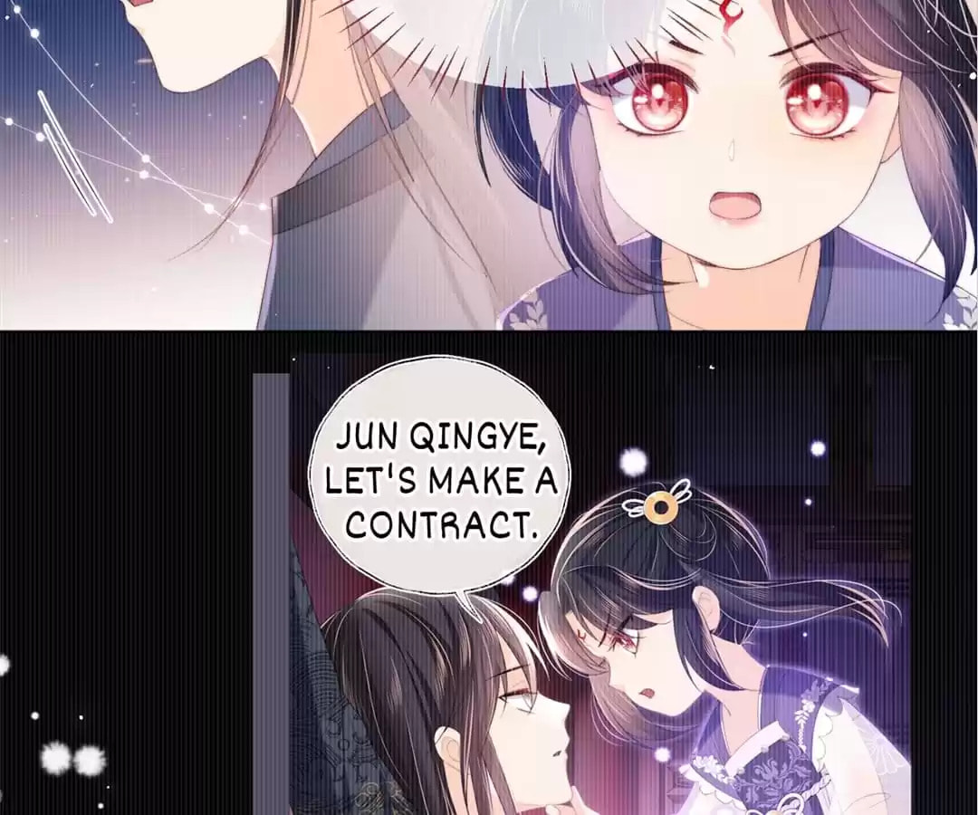 How to Raise an Enemy Chapter 207 page 3 - 