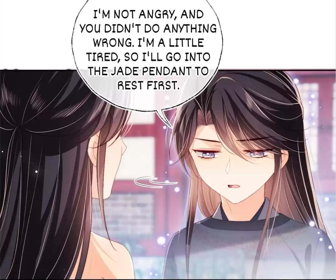 How to Raise an Enemy Chapter 207 page 26 - 