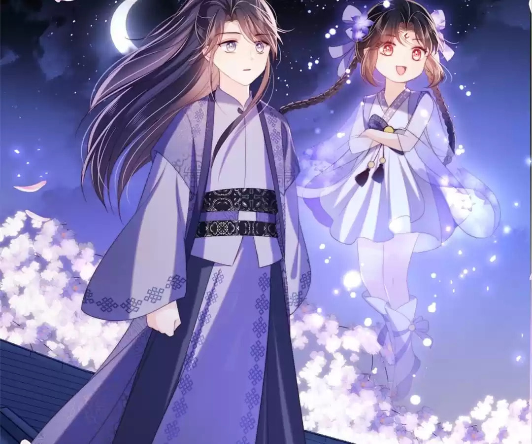 How to Raise an Enemy Chapter 208 page 19 - 