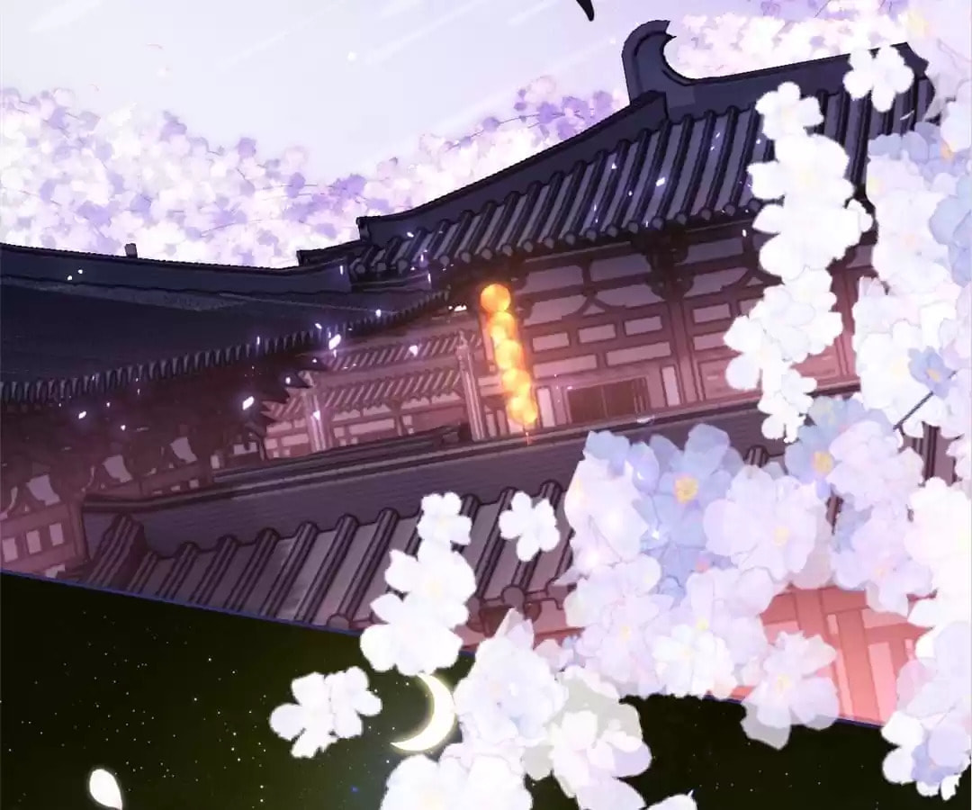How to Raise an Enemy Chapter 208 page 27 - 
