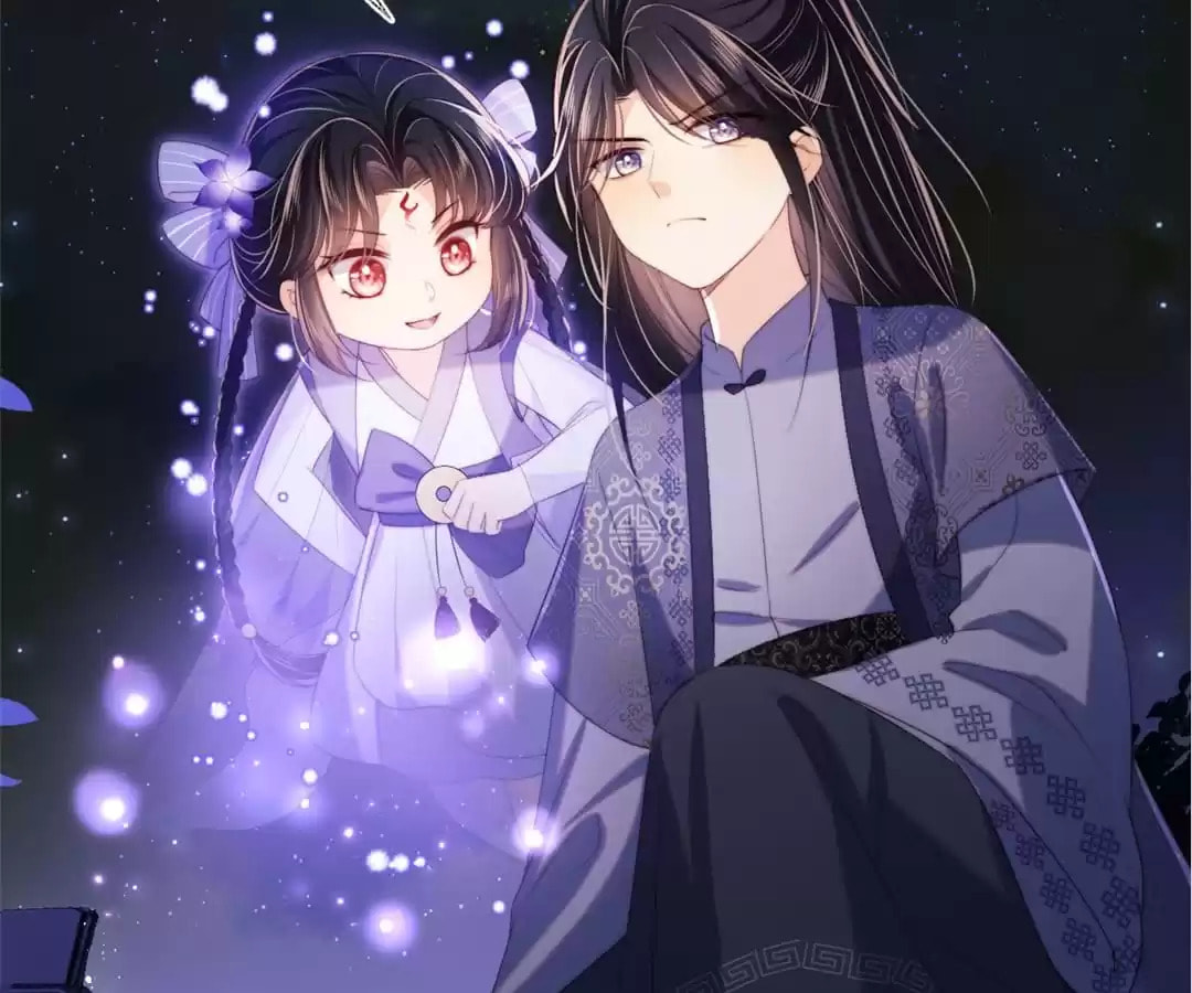 How to Raise an Enemy Chapter 208 page 43 - 