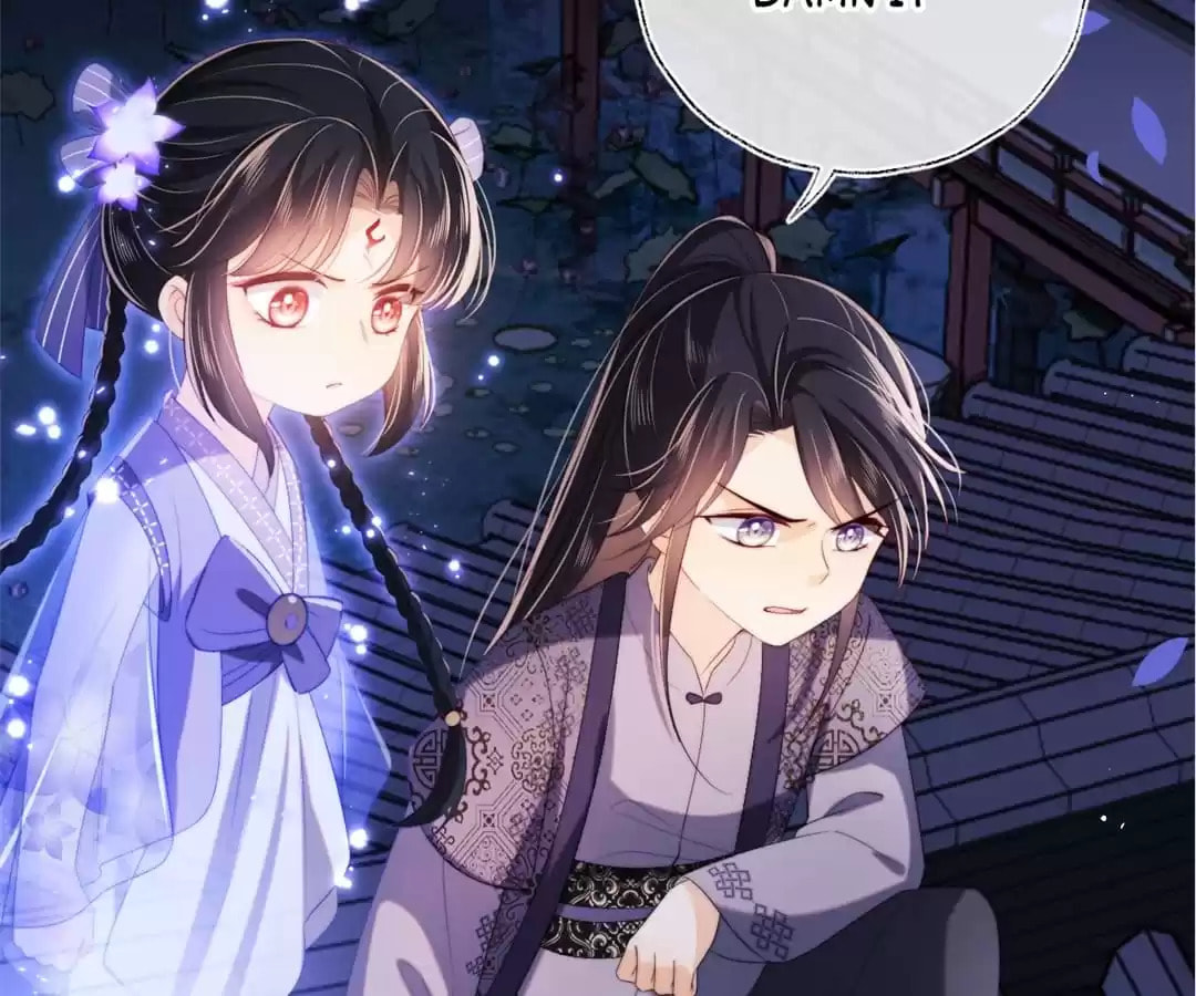How to Raise an Enemy Chapter 208 page 53 - 