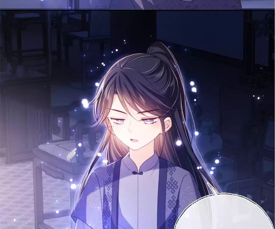 How to Raise an Enemy Chapter 208 page 7 - 
