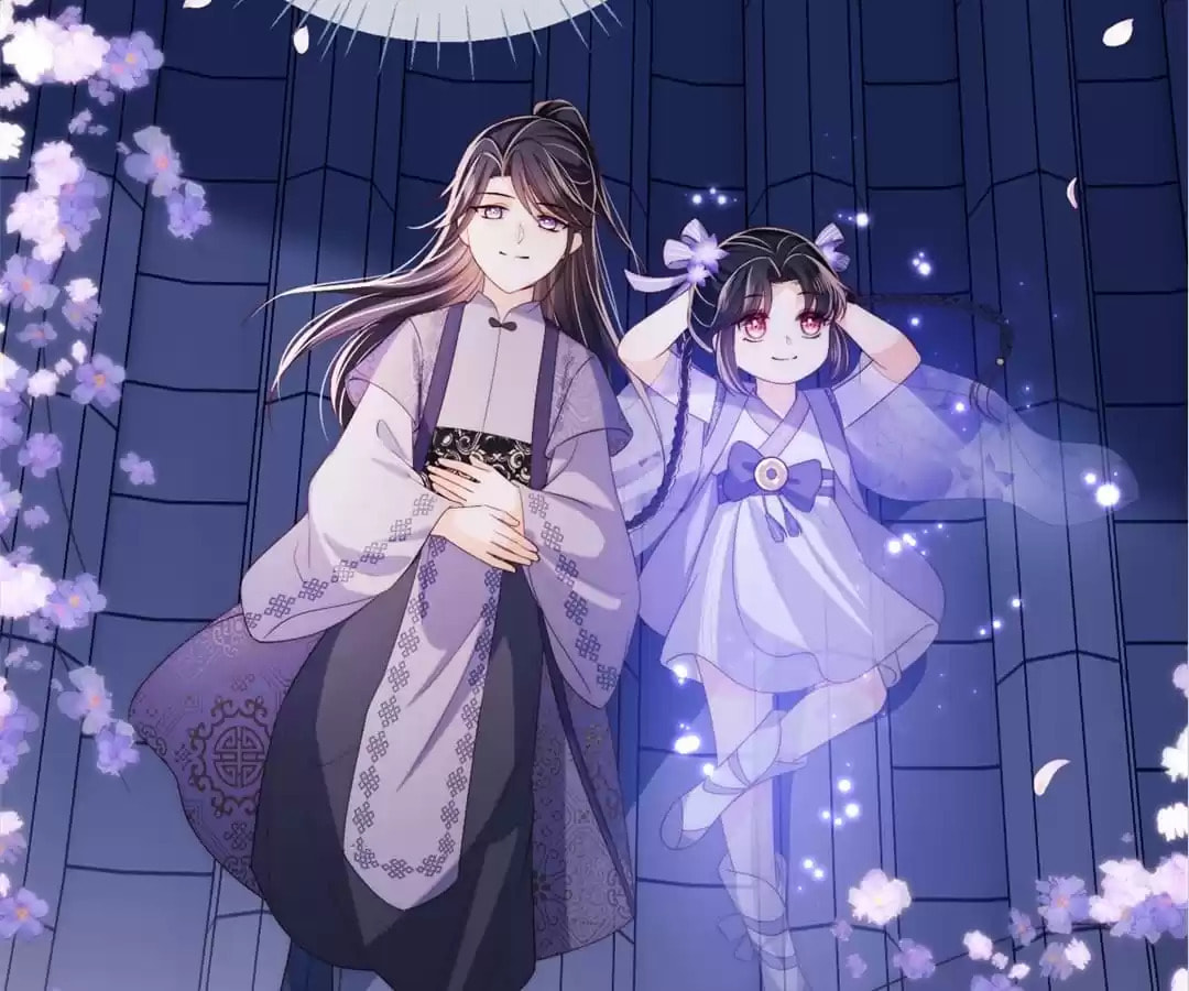 How to Raise an Enemy Chapter 209 page 20 - 