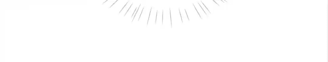 How to Raise an Enemy Chapter 209 page 32 - 