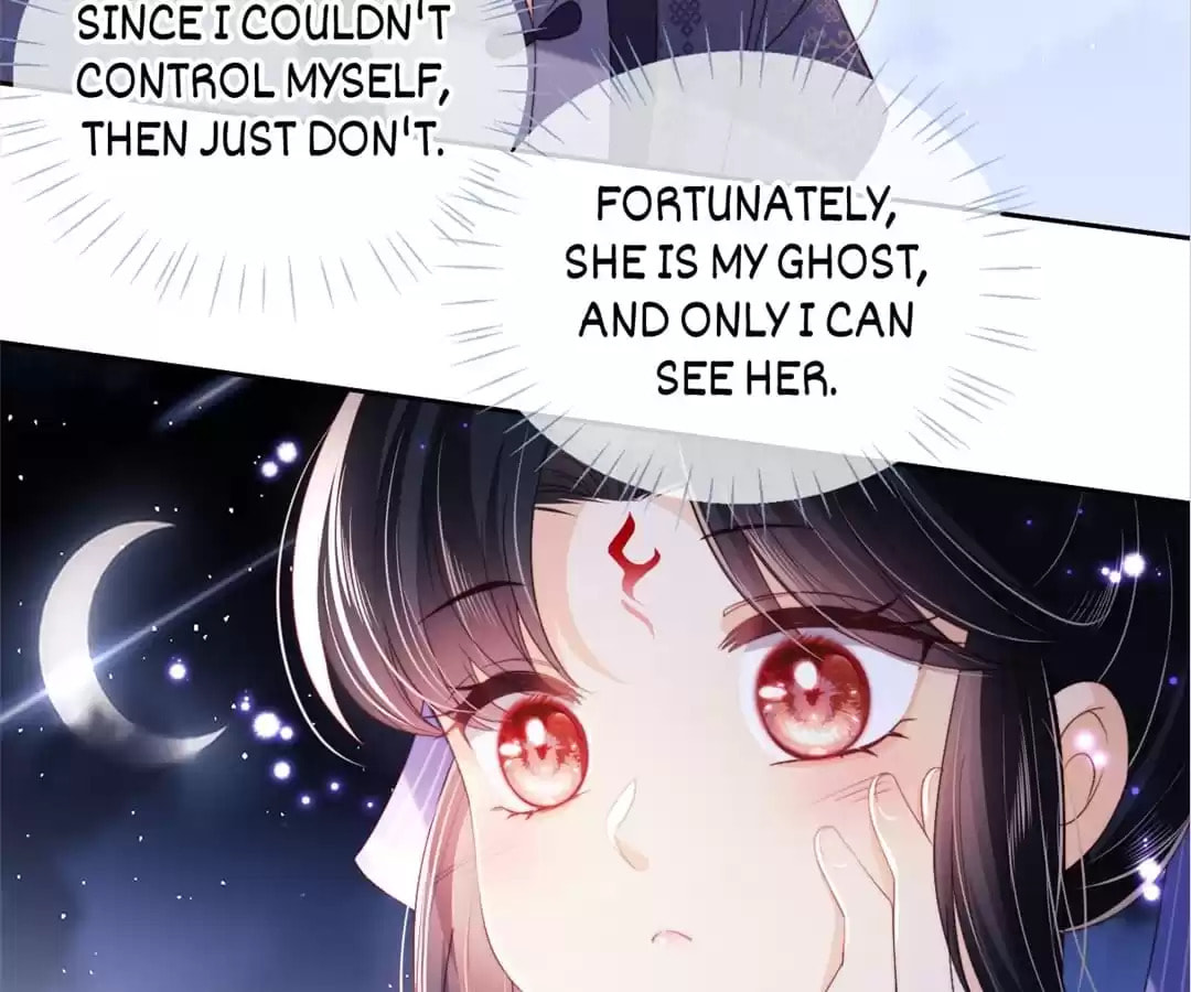 How to Raise an Enemy Chapter 209 page 44 - 