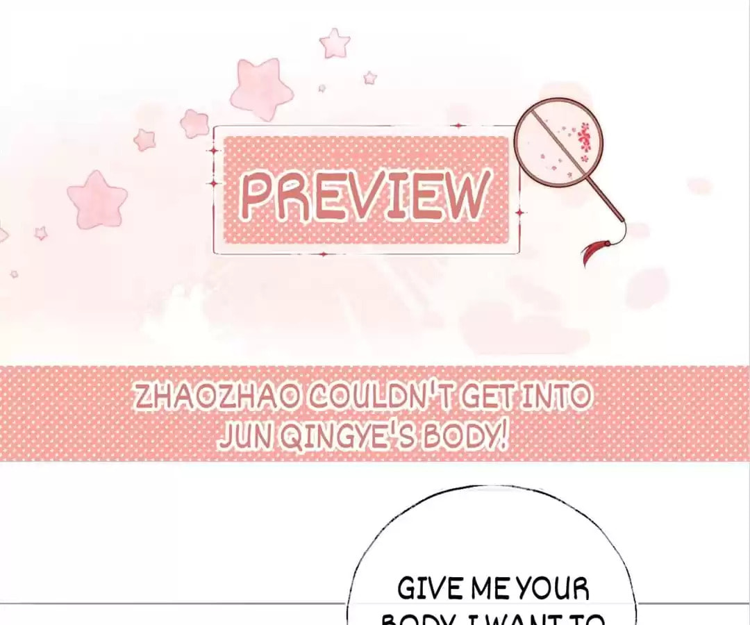 How to Raise an Enemy Chapter 209 page 62 - 