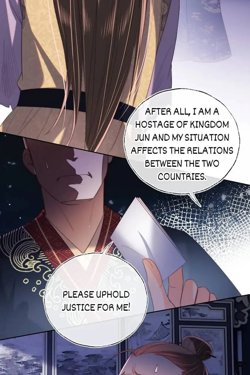 How to Raise an Enemy Chapter 21 page 12 - 