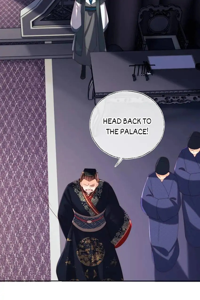 How to Raise an Enemy Chapter 21 page 16 - 