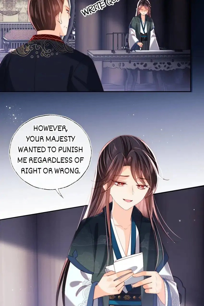 How to Raise an Enemy Chapter 21 page 3 - 