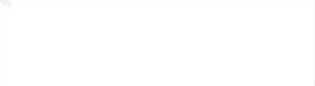 How to Raise an Enemy Chapter 210 page 43 - 