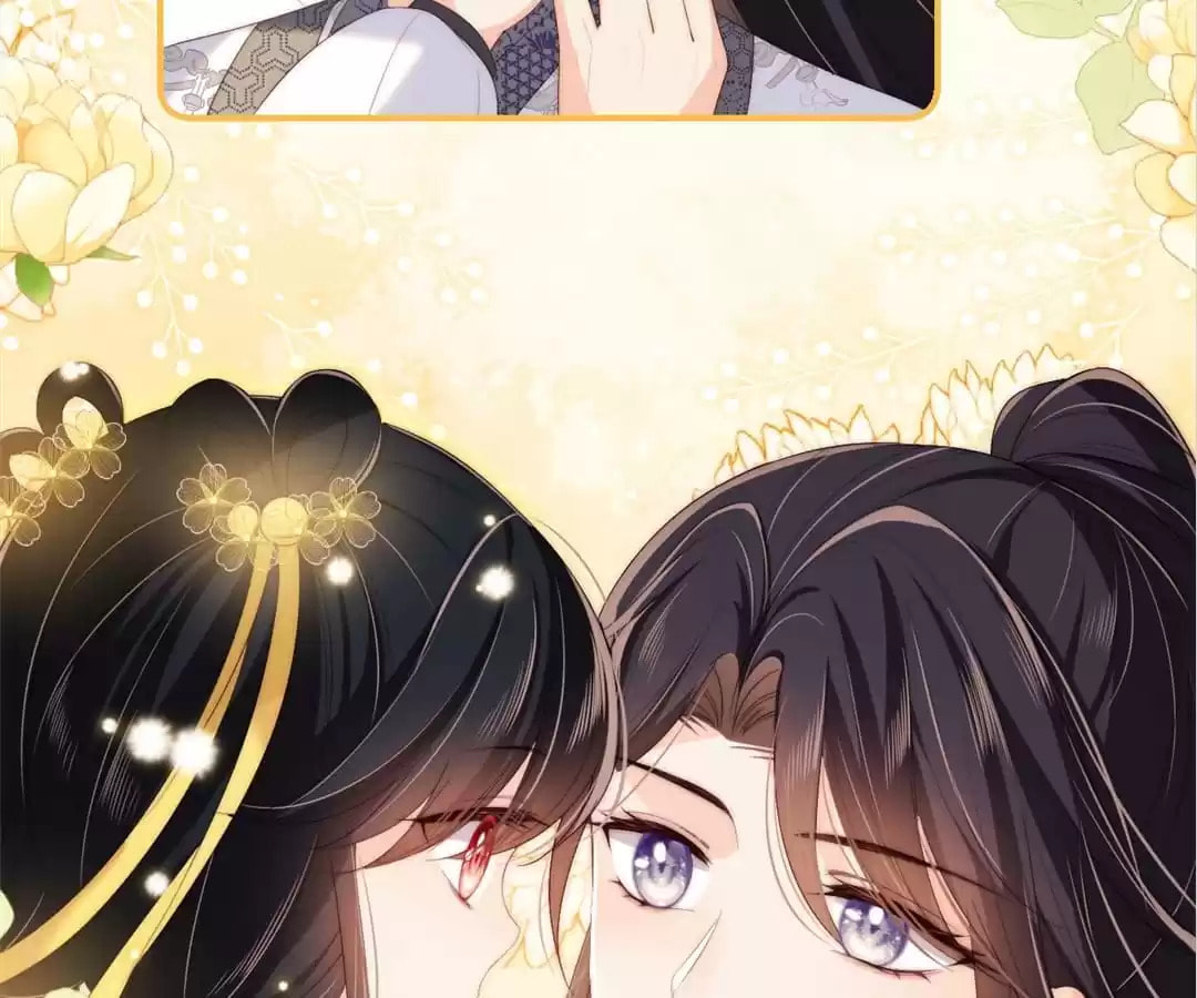 How to Raise an Enemy Chapter 211 page 69 - 