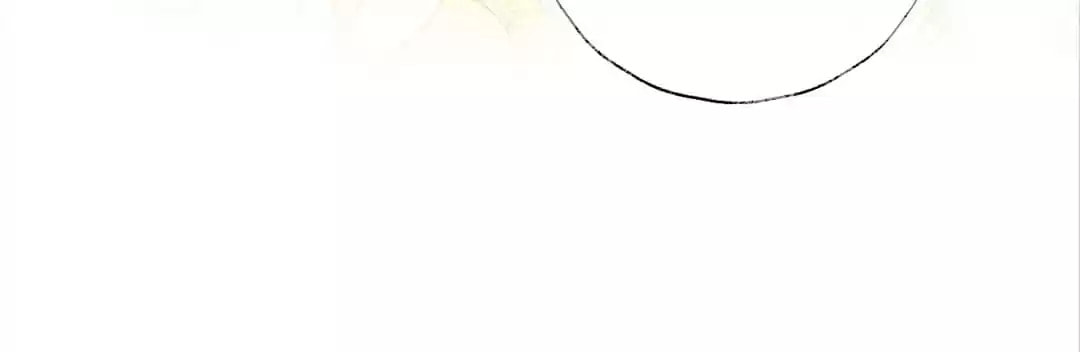 How to Raise an Enemy Chapter 211 page 71 - 