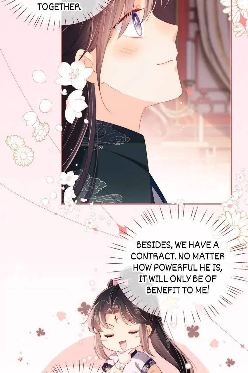 How to Raise an Enemy Chapter 22 page 13 - 