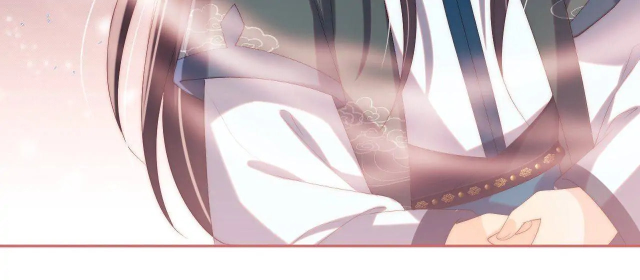 How to Raise an Enemy Chapter 22 page 19 - 