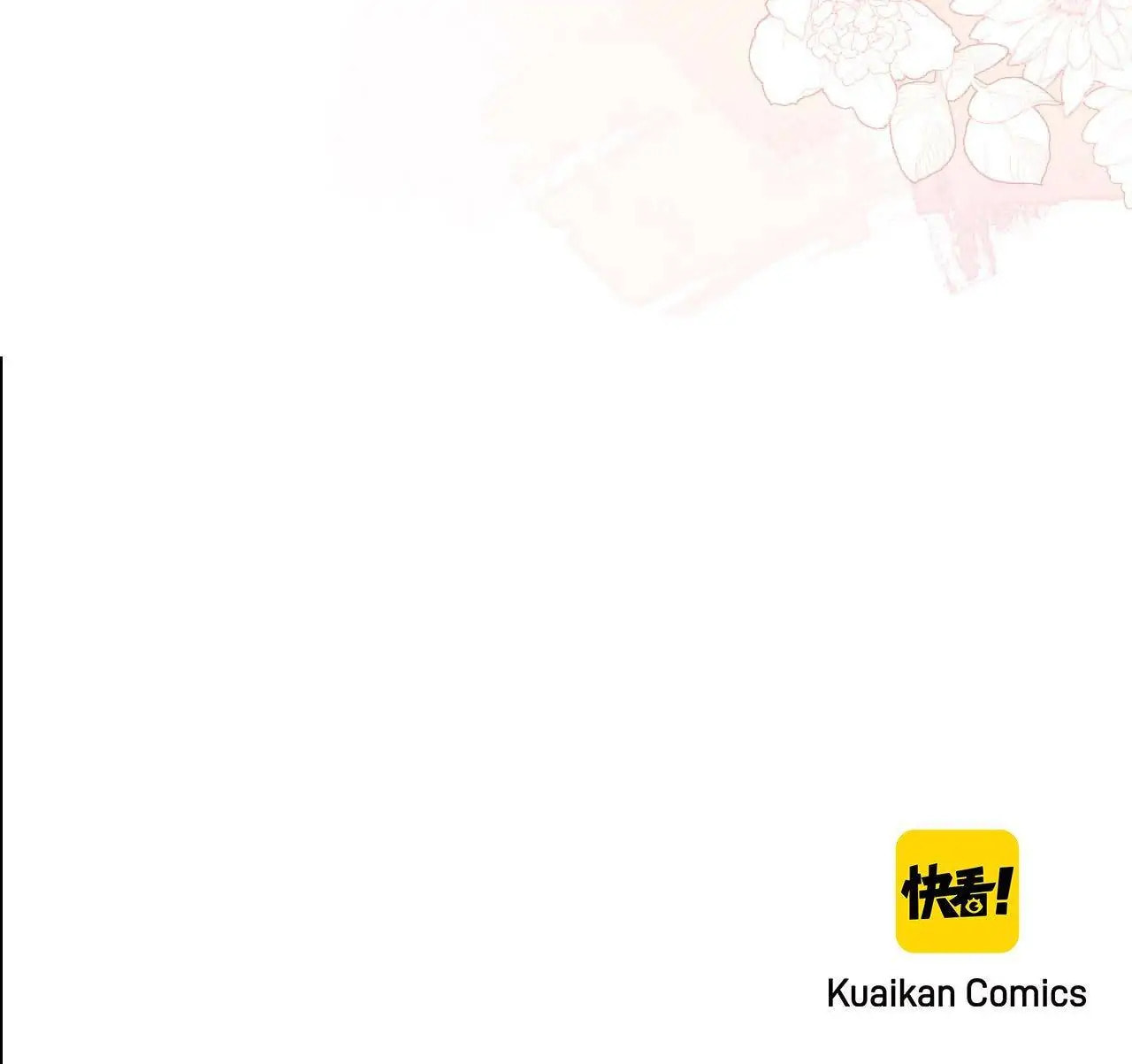 How to Raise an Enemy Chapter 22 page 41 - 
