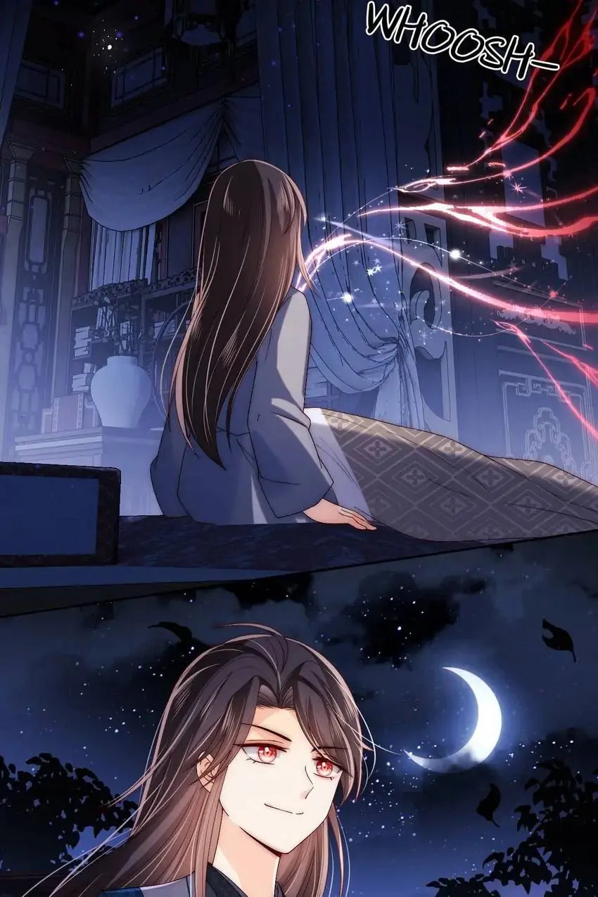 How to Raise an Enemy Chapter 23 page 17 - 