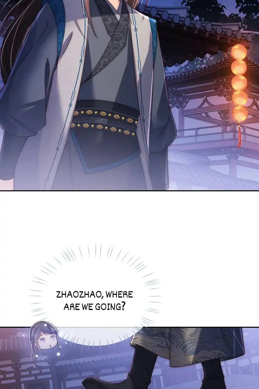 How to Raise an Enemy Chapter 23 page 18 - 