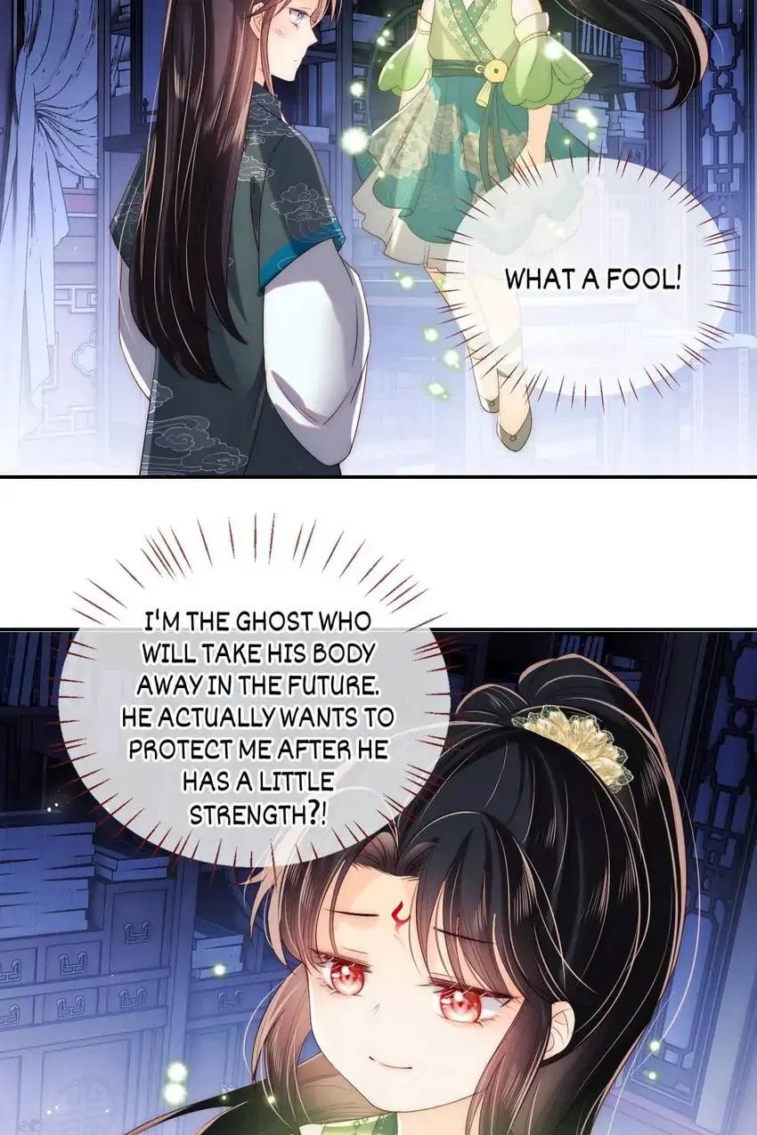 How to Raise an Enemy Chapter 23 page 3 - 