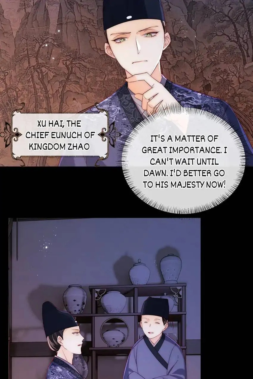 How to Raise an Enemy Chapter 23 page 23 - 